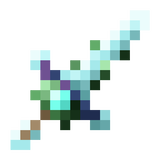 netherite_sword