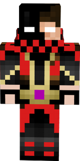 skin e