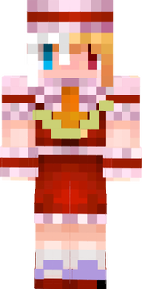 お
