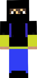 скин