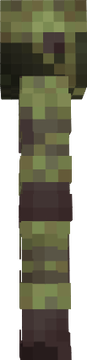 GENERAL890