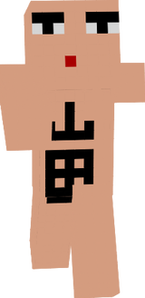 やまだ