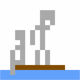 Wandering Boat