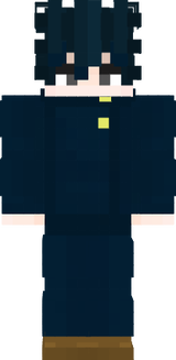 megumi