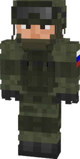 ratnik