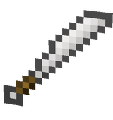 machette2