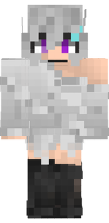 ДИНАХУ 