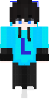 Uu