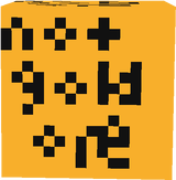 not gold ore