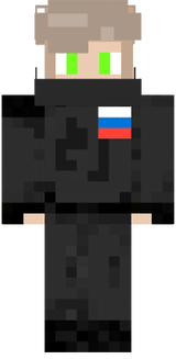 граждан