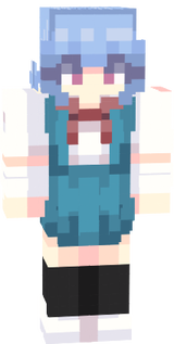 rei