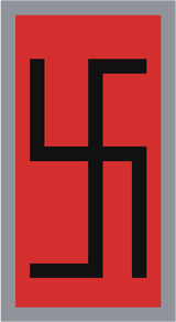 H····· Shield