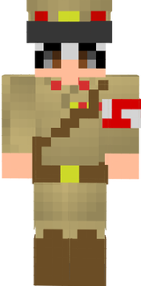 JAPAN ARMY