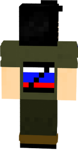лох