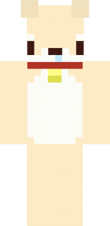 inu
