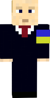 pu