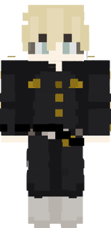 chifuyu 