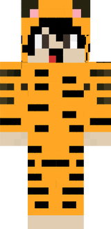 tigerboyIL