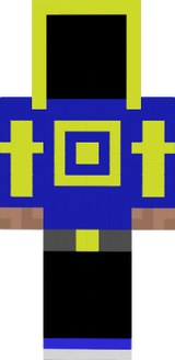 Странник