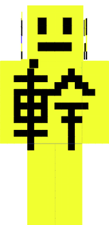e04