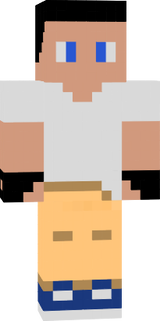 уц