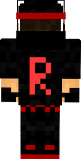 скин