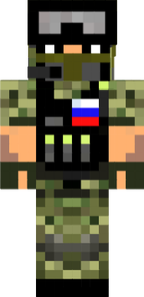 soldado
