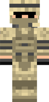 жопник