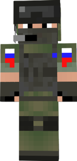 стас 