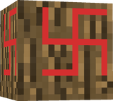 the racist block