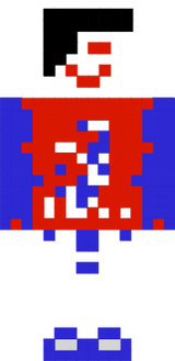 лох