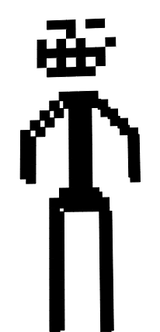 ор