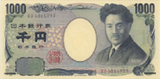 Yen