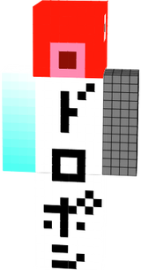 コイキング