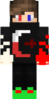 скин