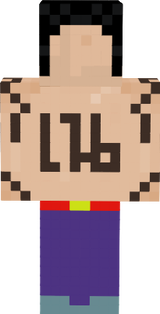 ฟห