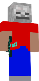 скелет