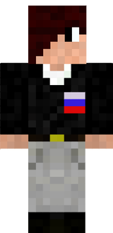 sergo