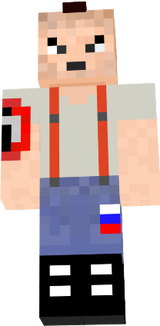 skin