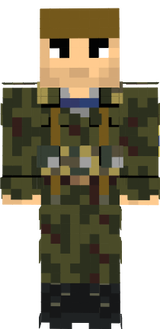 скиф
