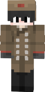 vini