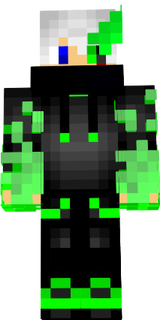 XUNE