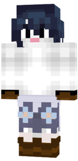 Isube