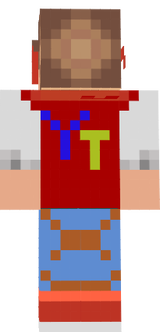 Дикий