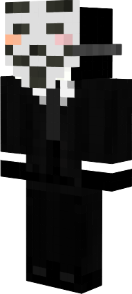 Preview of texture: гая фокс
