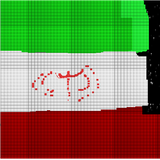 iran ortal