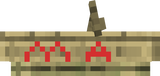 aer