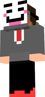 гоай