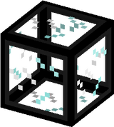 Mega glass