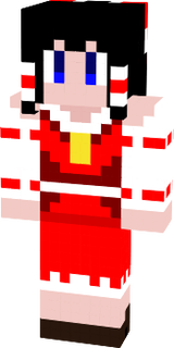 reim